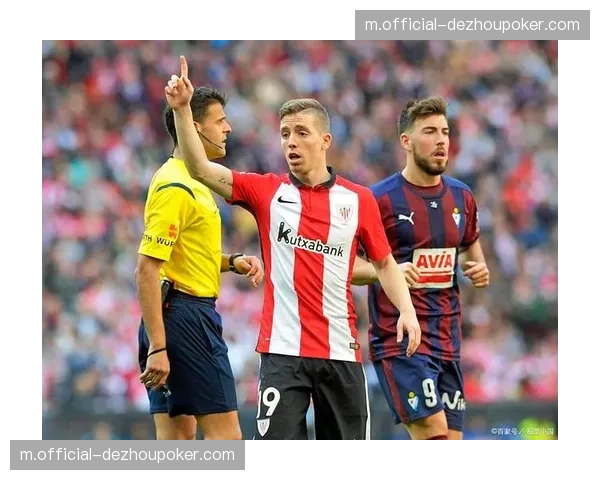 毕尔巴鄂客场平局过多 欧战目标面临挑战